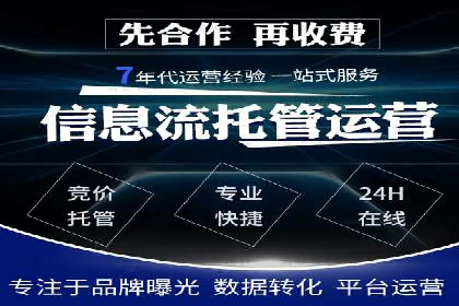 搜索引擎优化（SEM）在移动端的实践案例